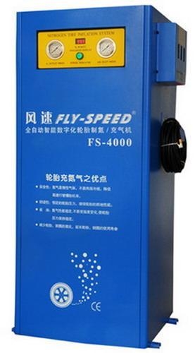      Flying FS4000SC
